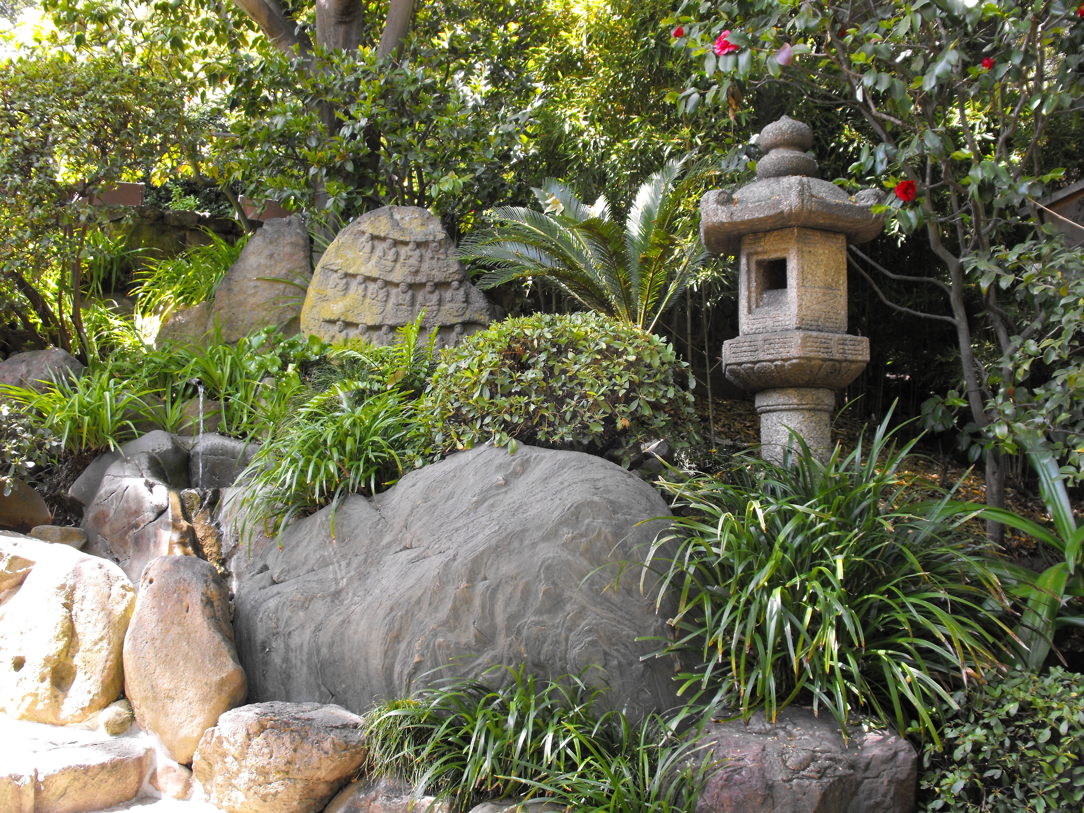 Home In Hilo Lili Uokalani Gardens U S Japanese Gardens