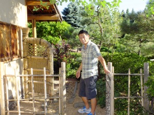 tea house gate