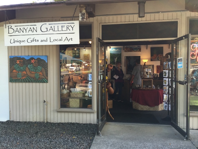 Banyan Gallery